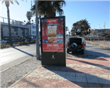 RM 24 - CARRETERA ALICÚN, 10 / RTE FRANELIA / P.I. SALINAS